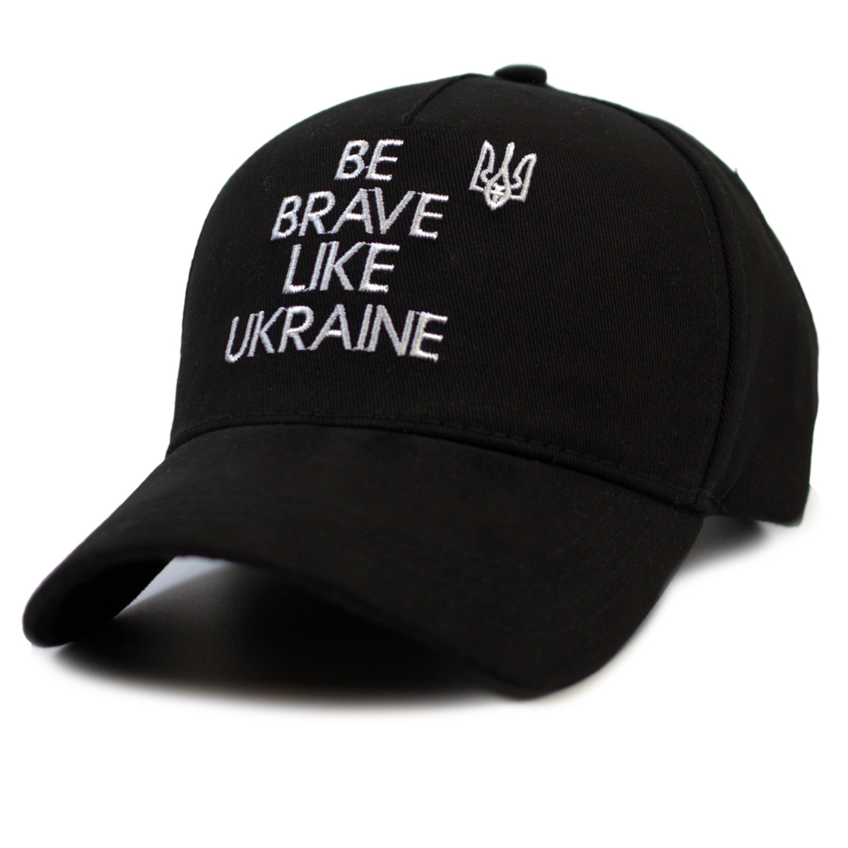 Кепка Be Brave Like Ukraine