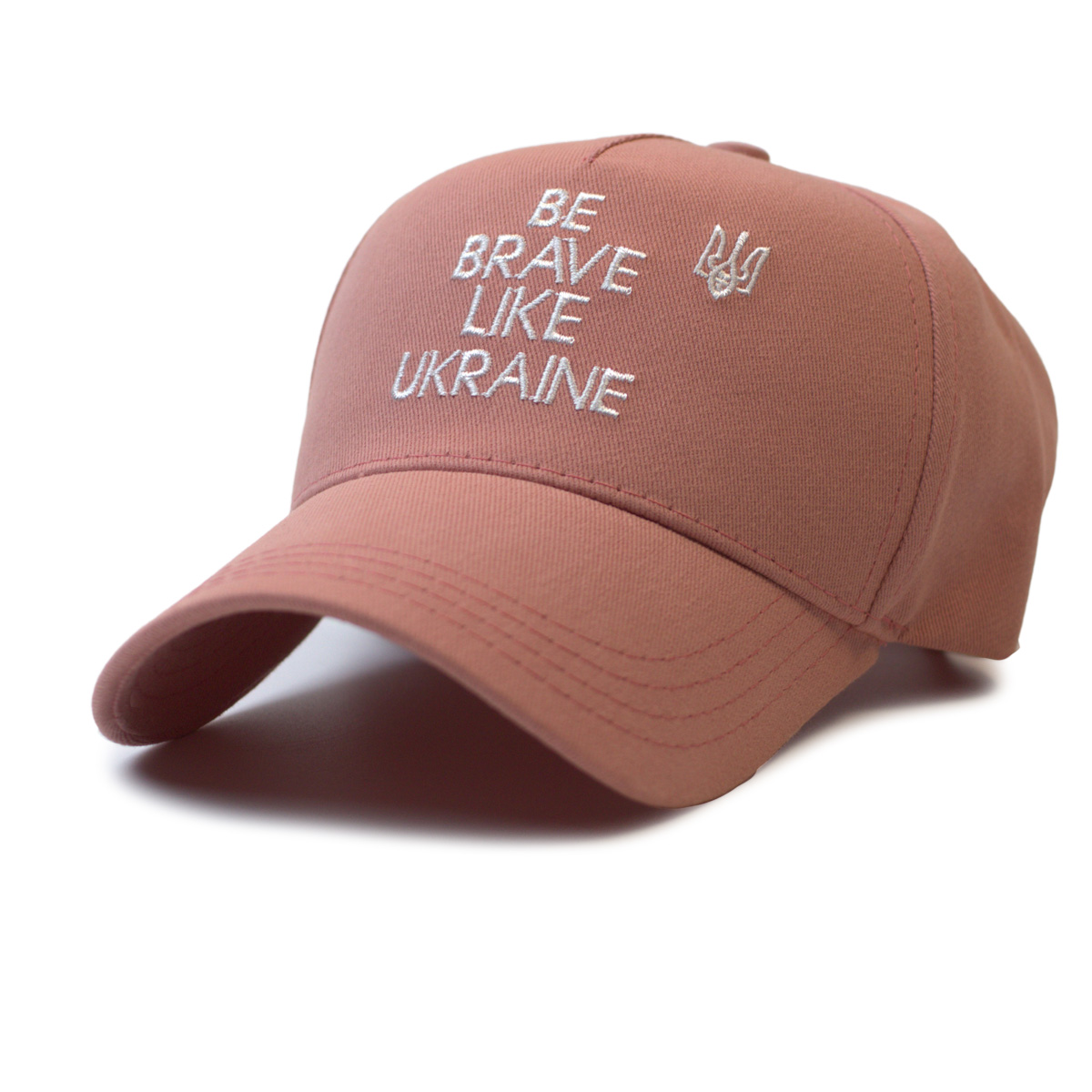 Кепка Be Brave Like Ukraine