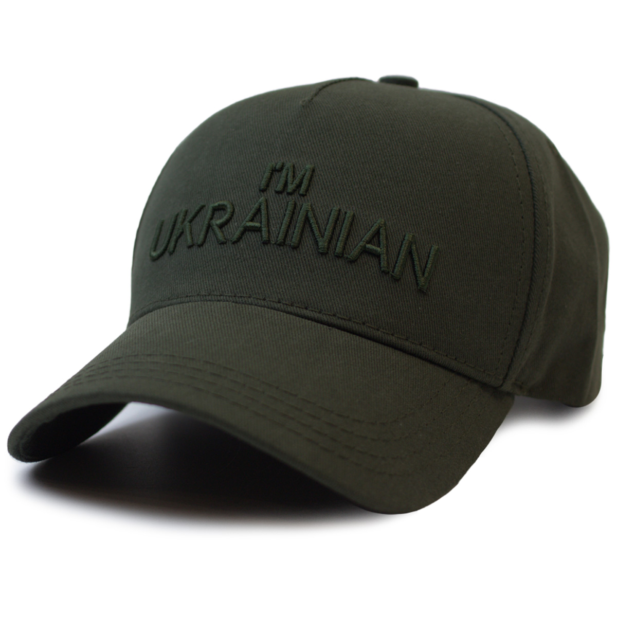 Кепка I am Ukranian